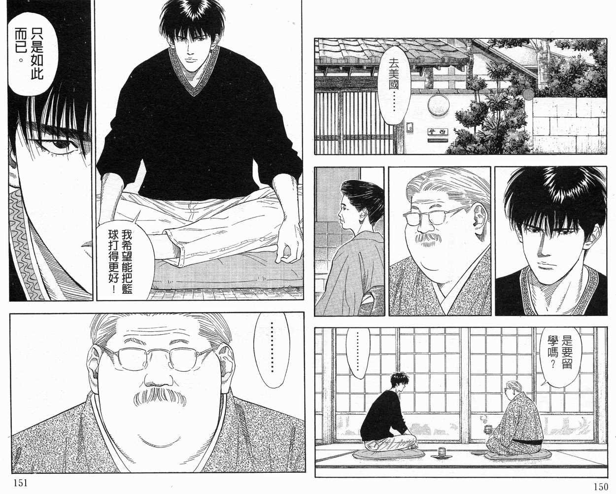 第21卷