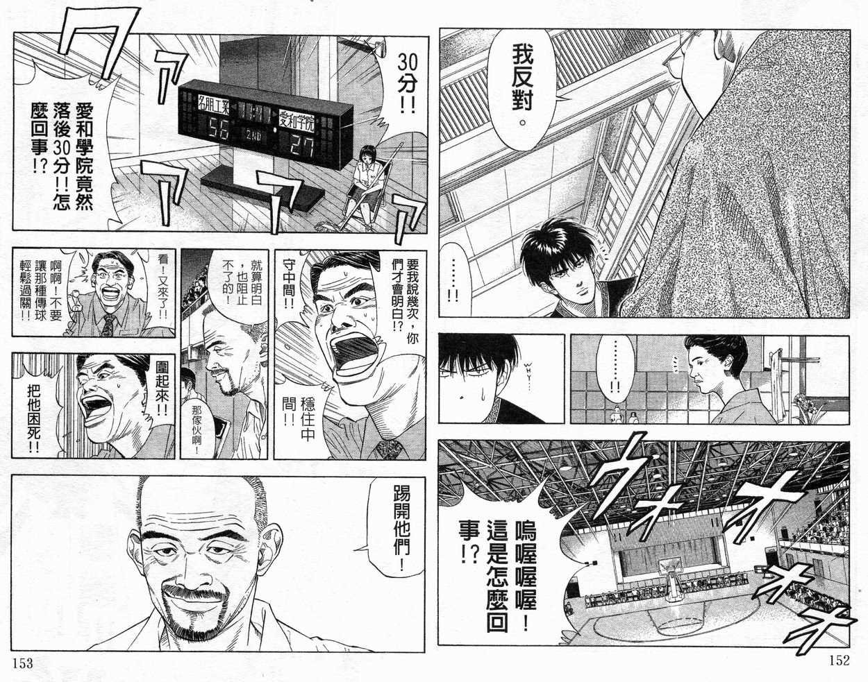 第21卷