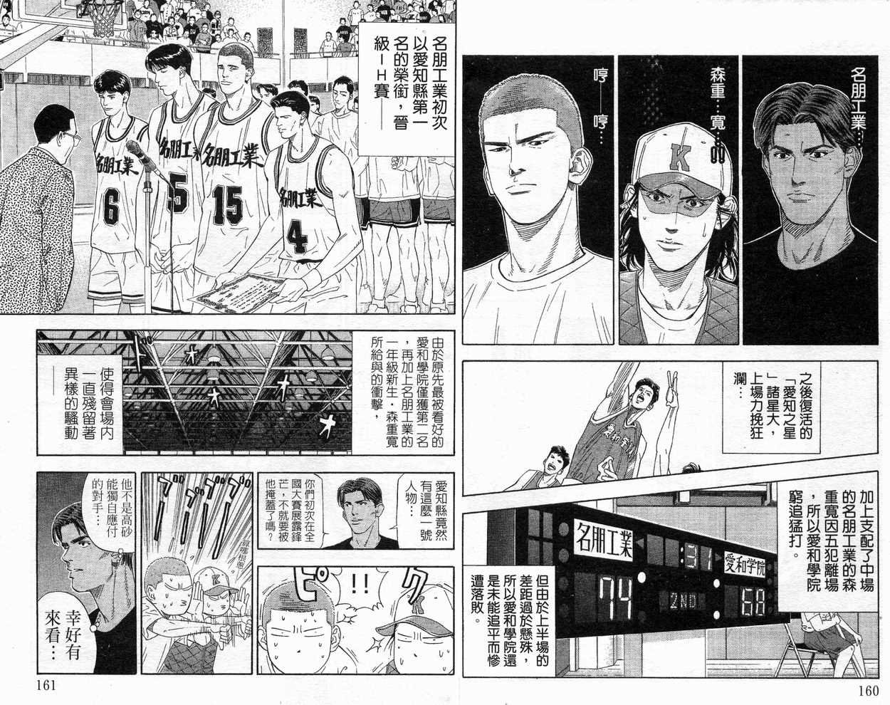 第21卷