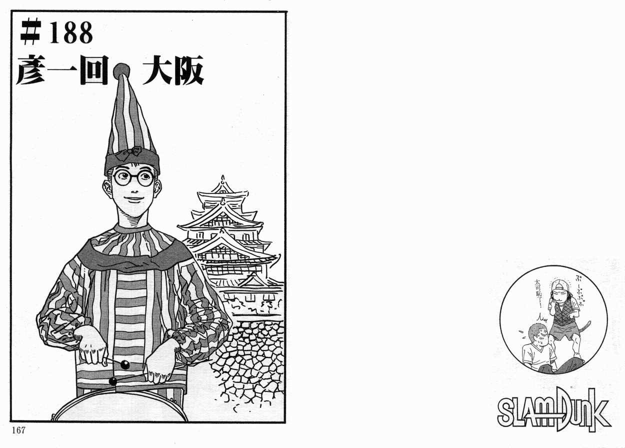 第21卷