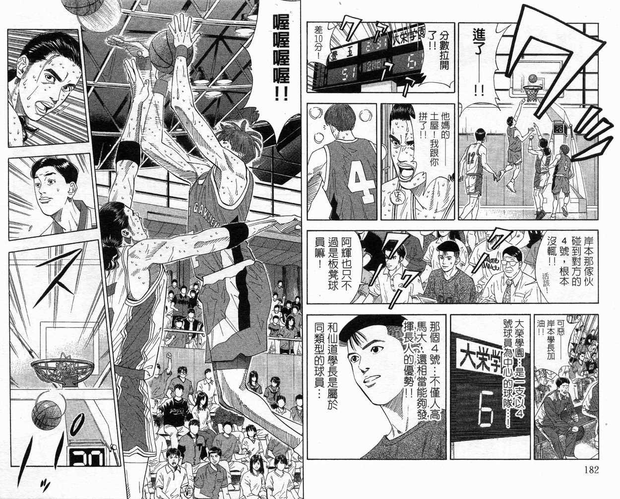 第21卷