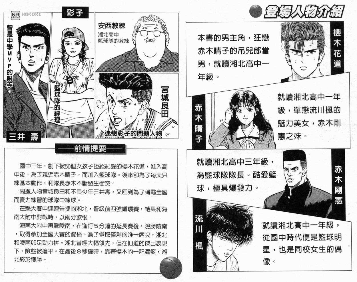 第22卷