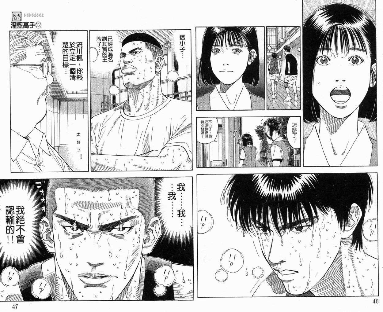 第22卷