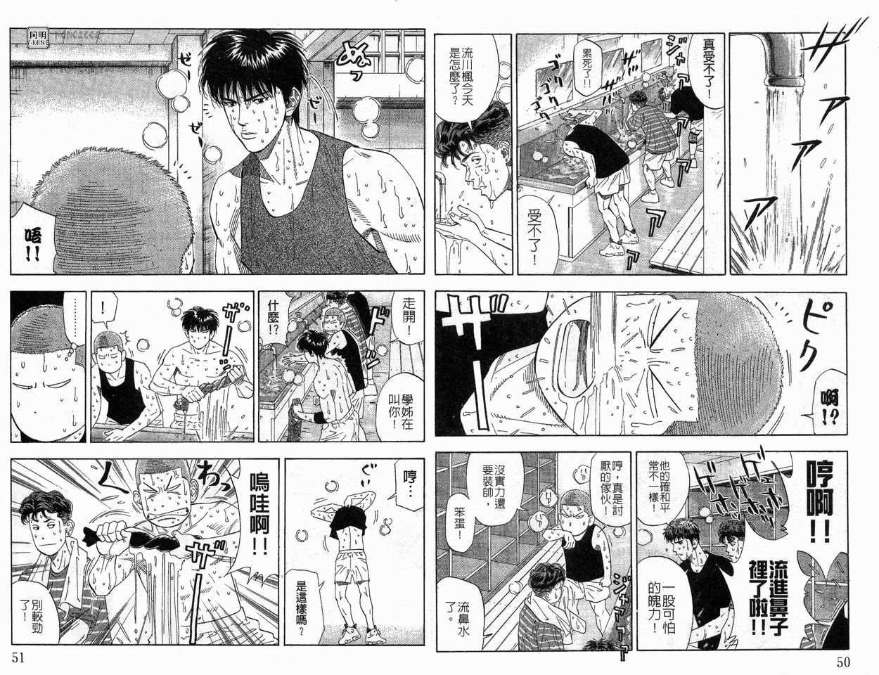 第22卷