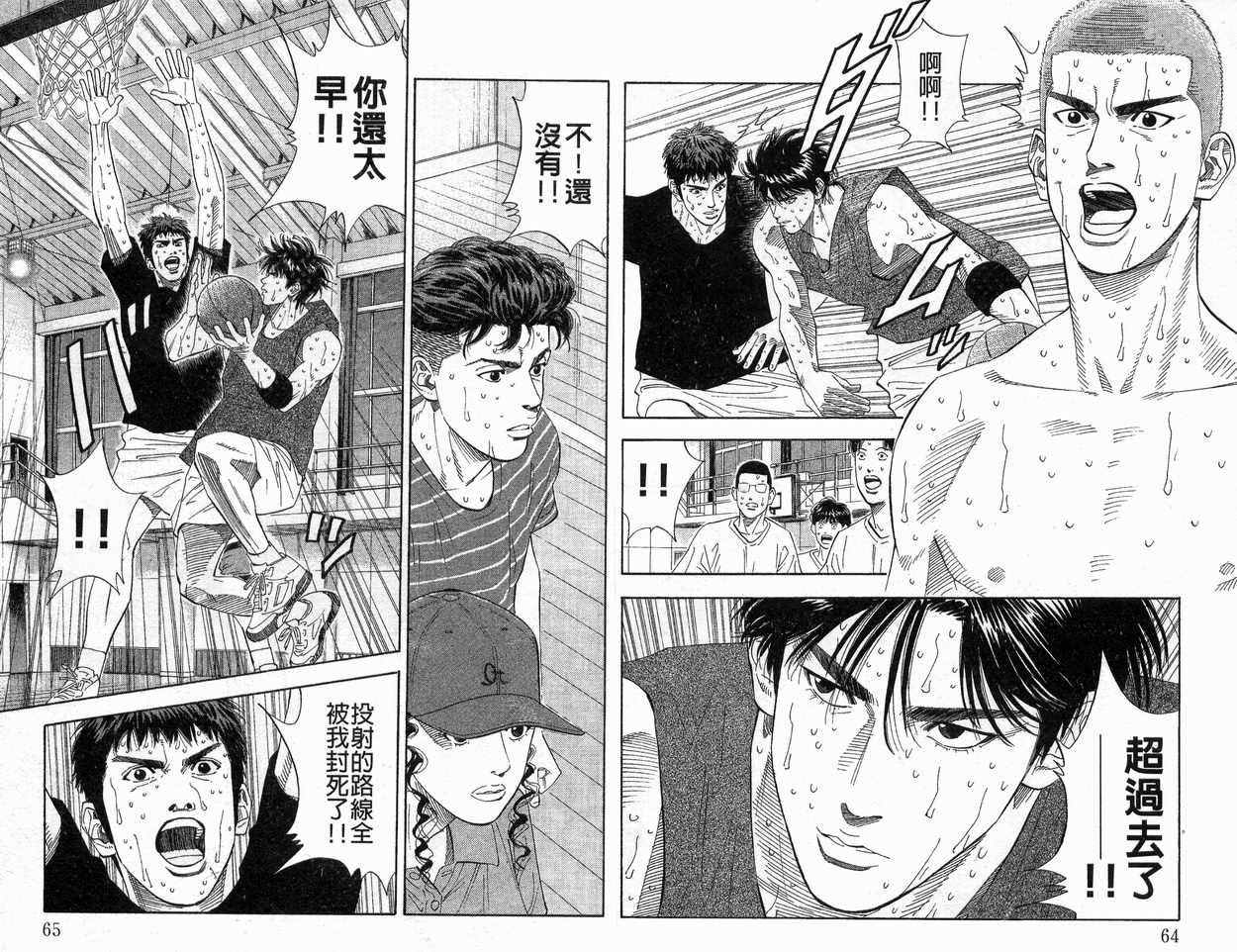 第22卷