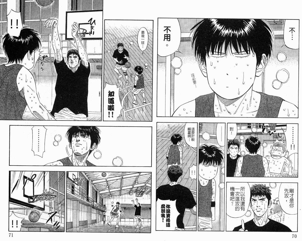 第22卷