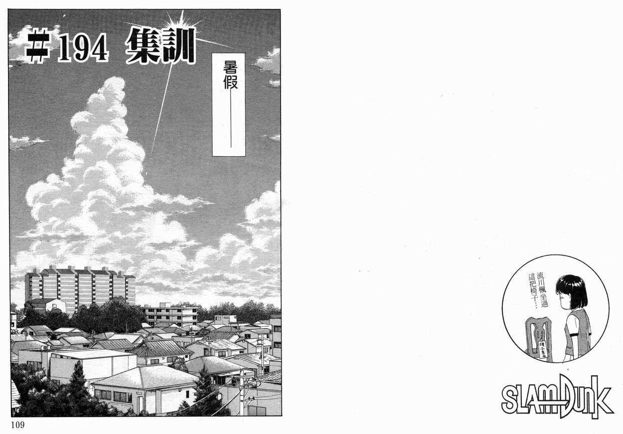 第22卷