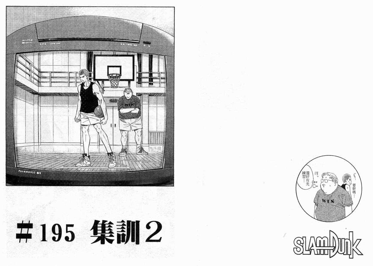 第22卷