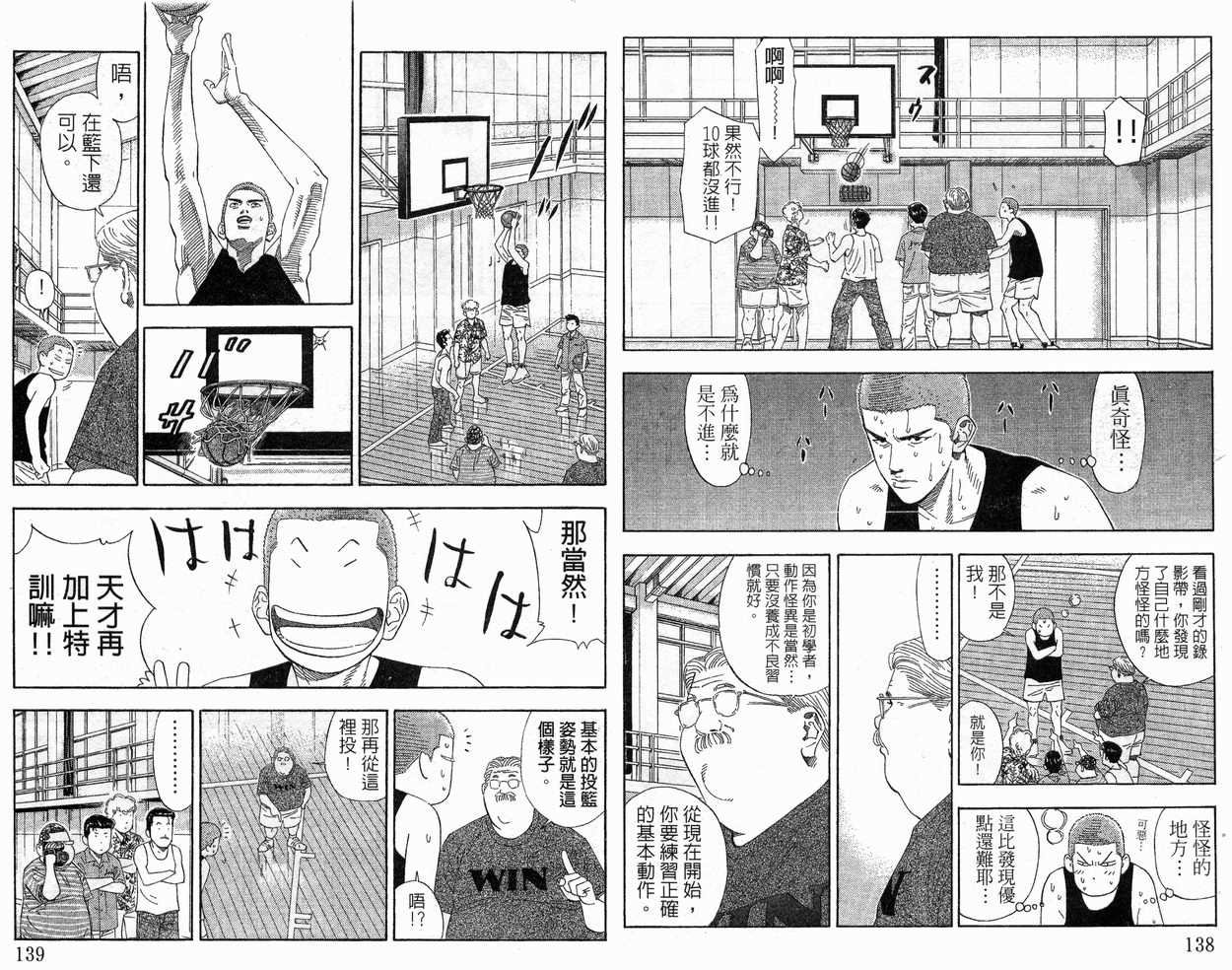 第22卷