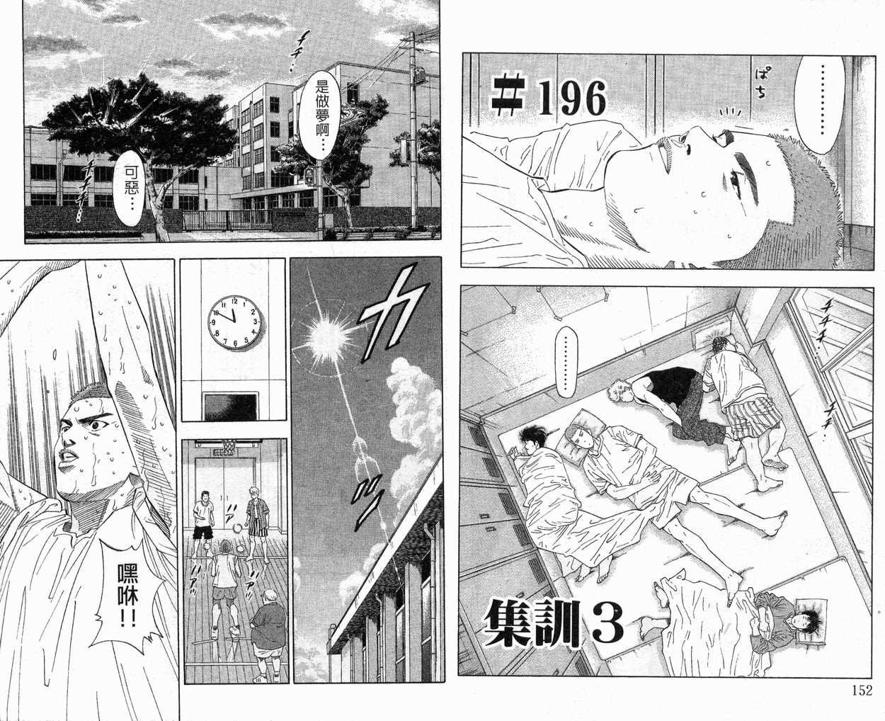 第22卷