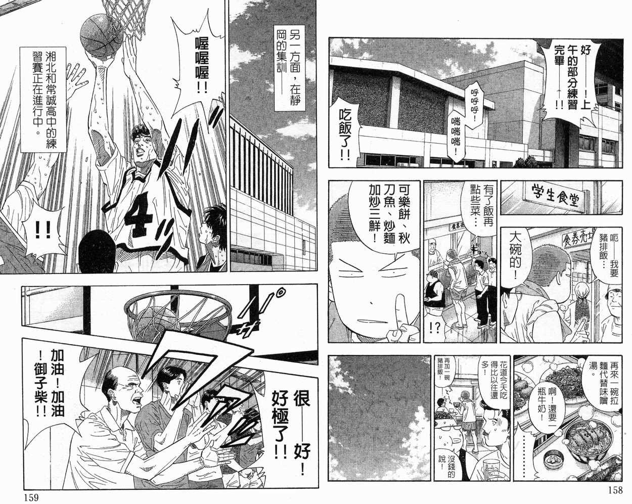 第22卷
