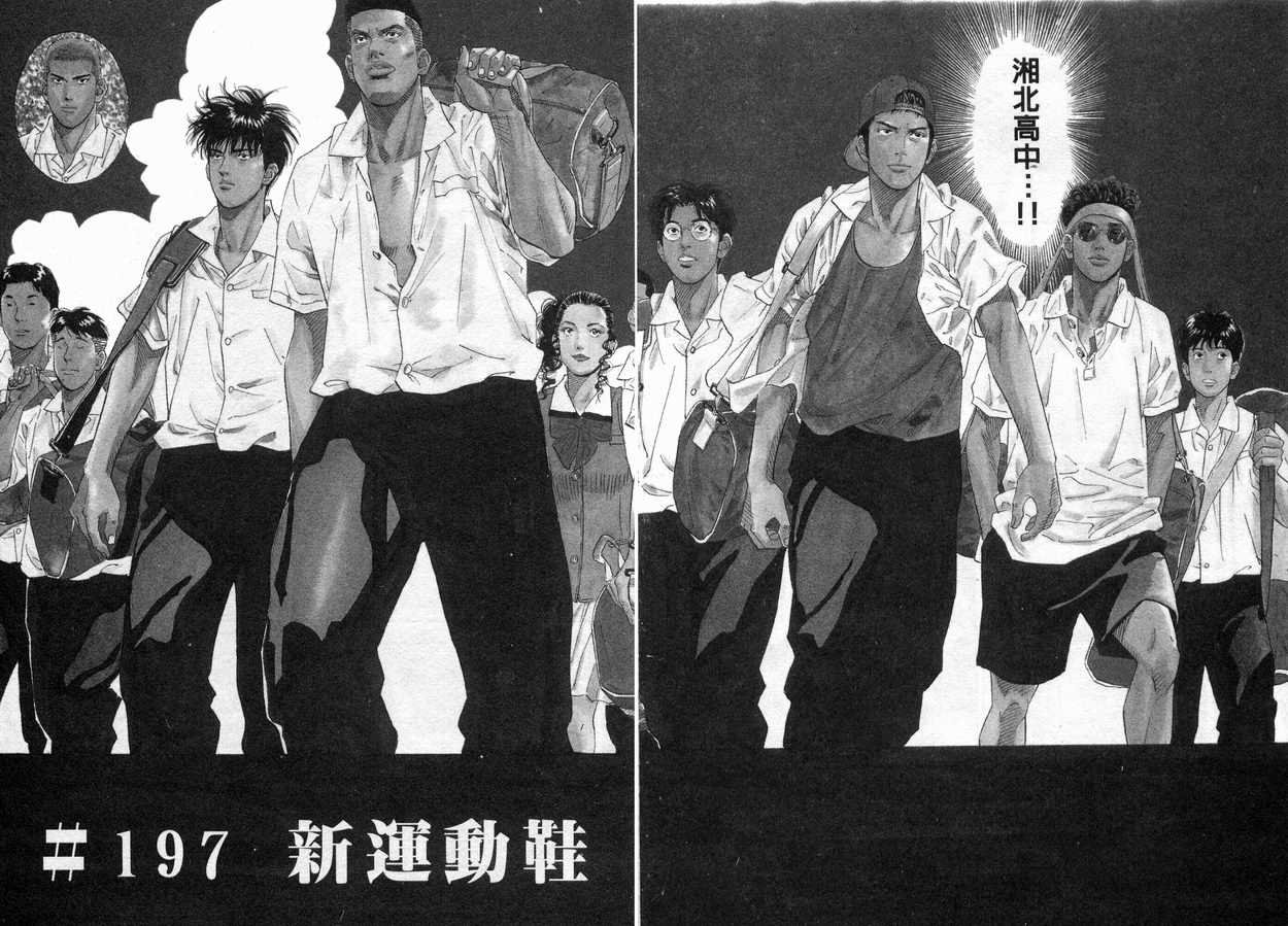 第22卷