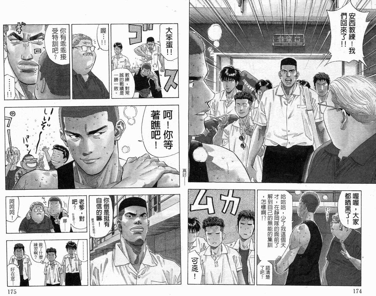 第22卷