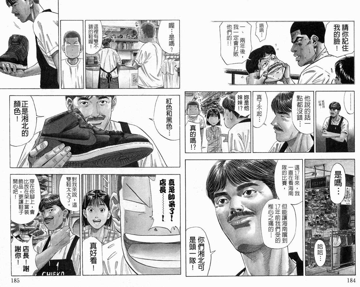 第22卷