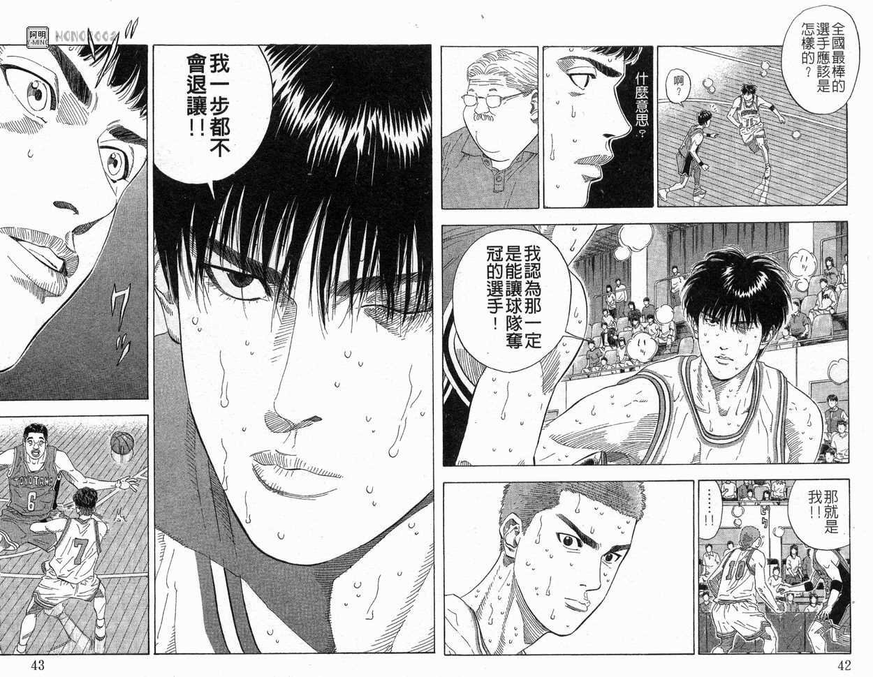 第24卷