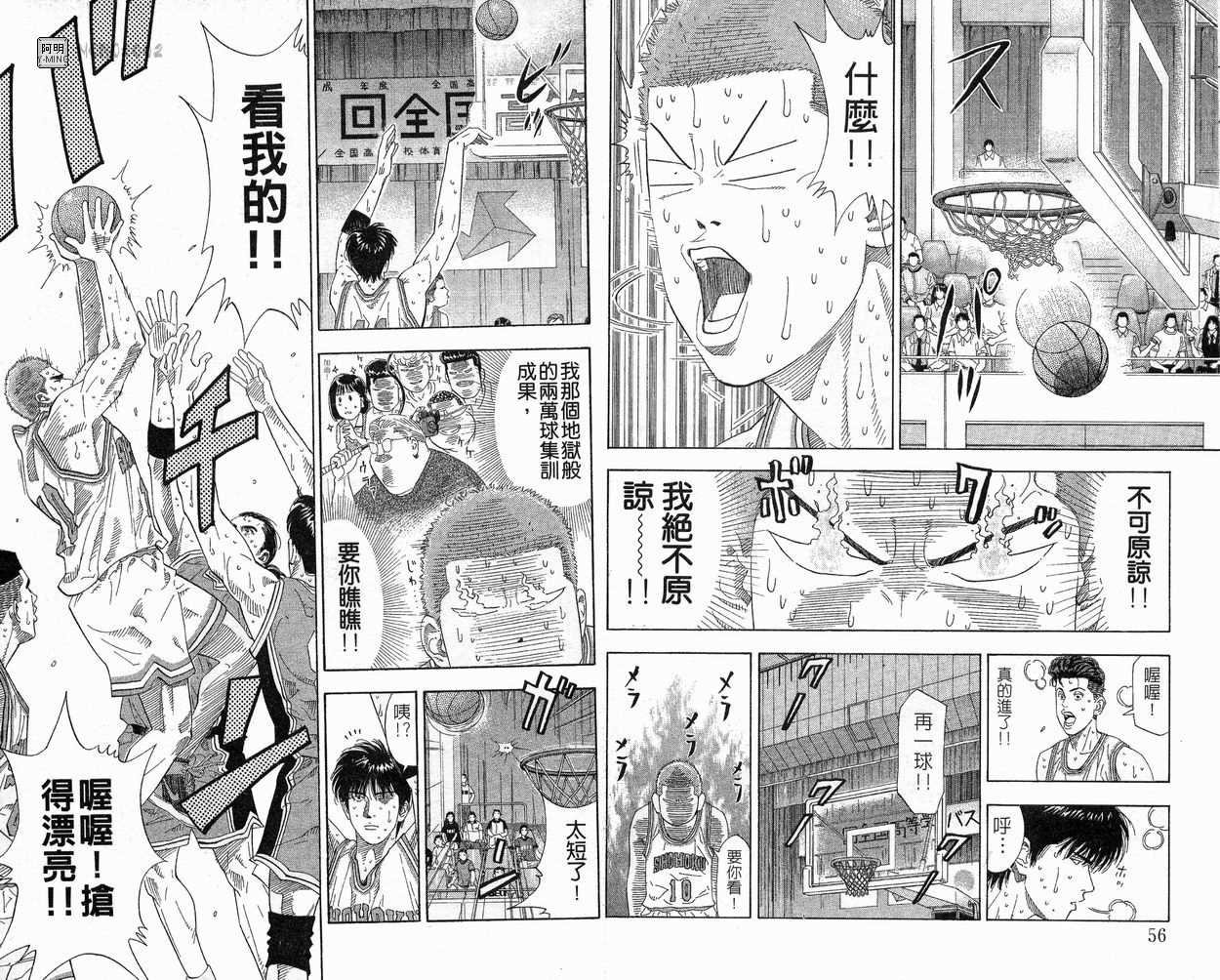 第24卷