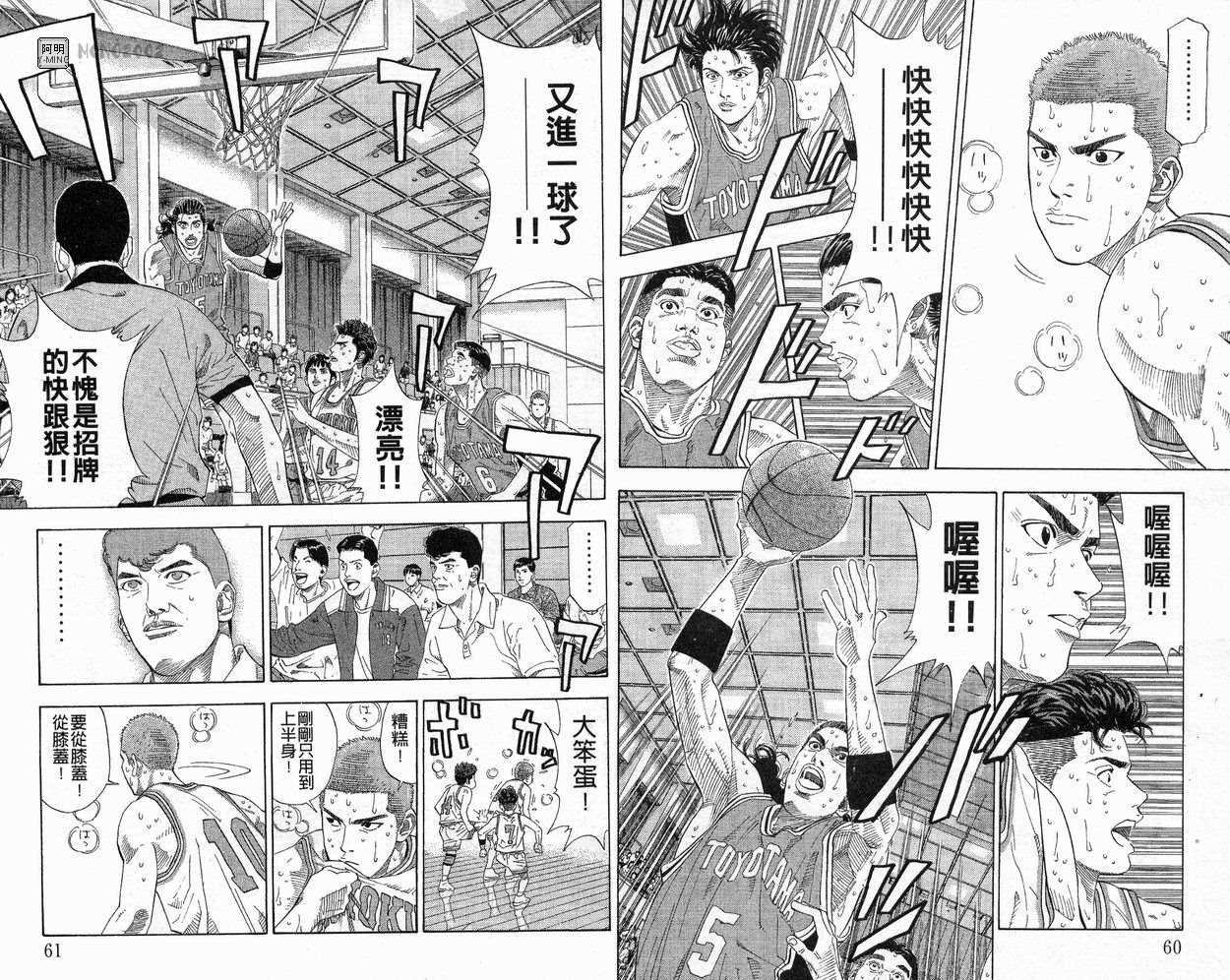 第24卷
