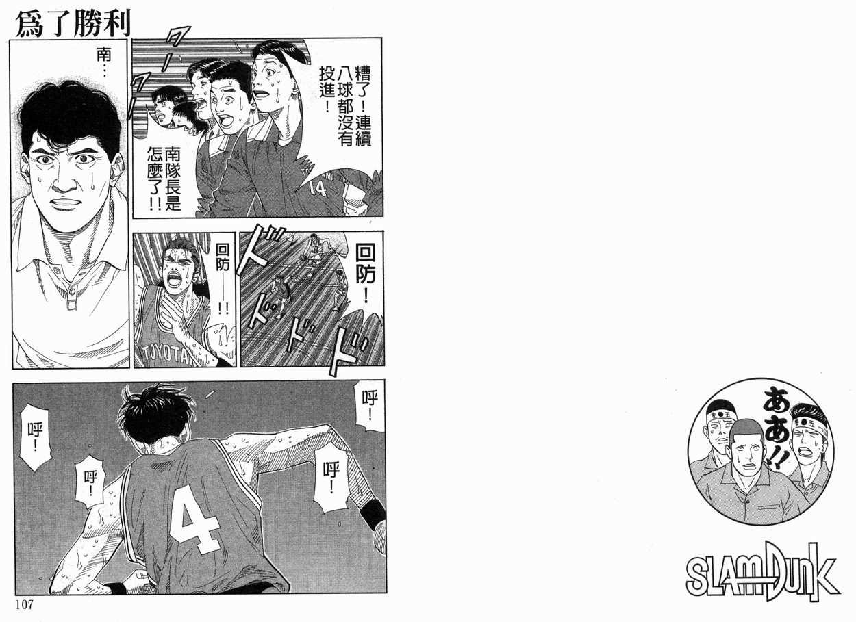 第24卷