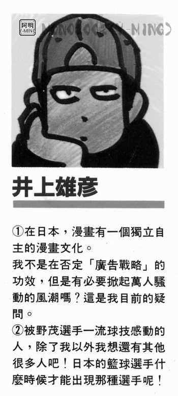 第25卷