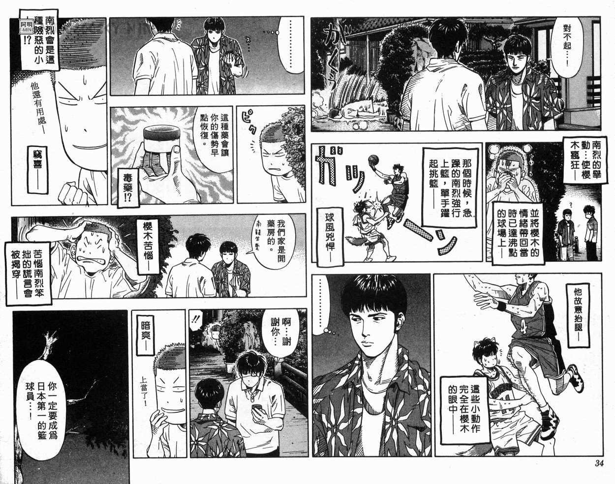 第25卷
