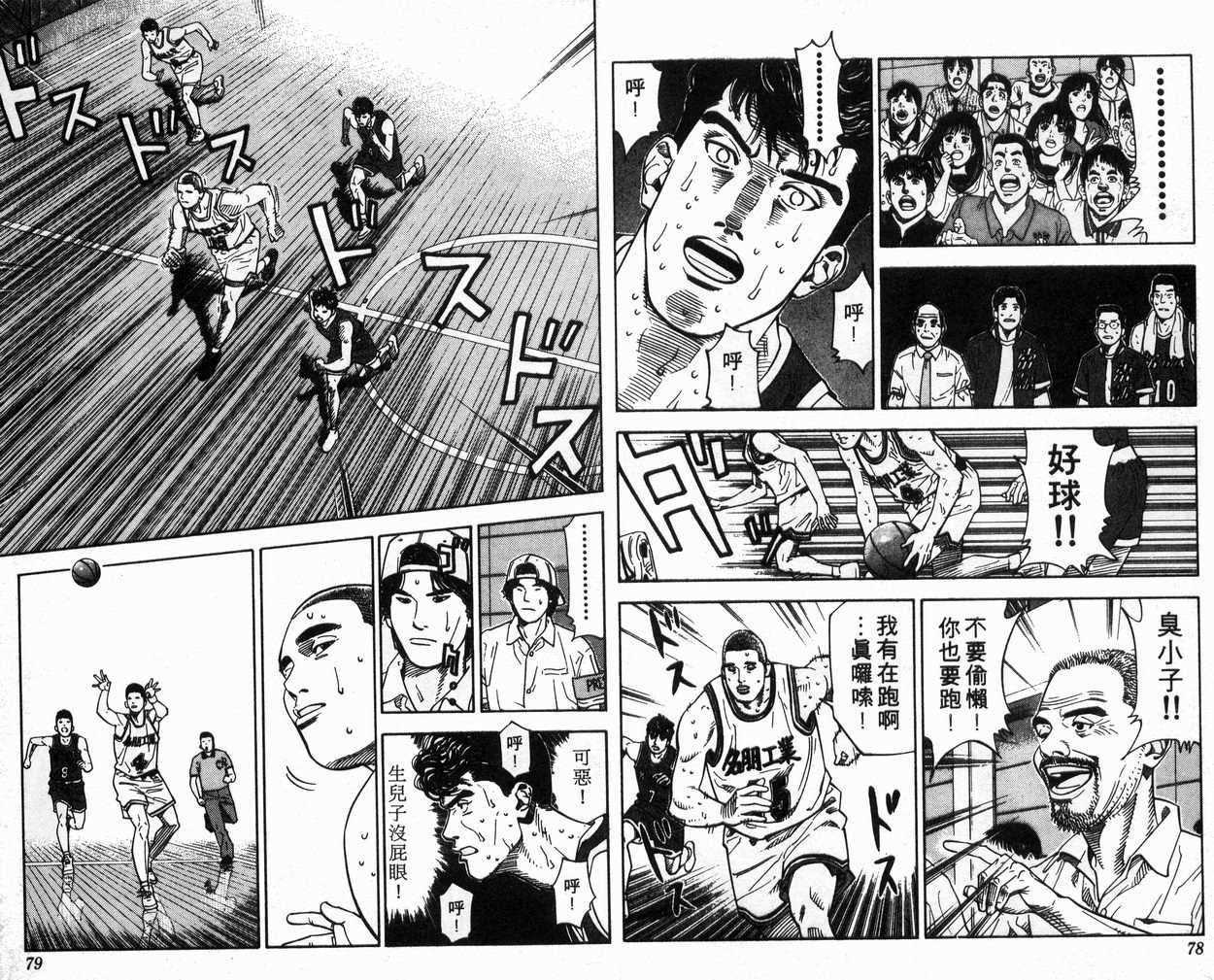 第25卷