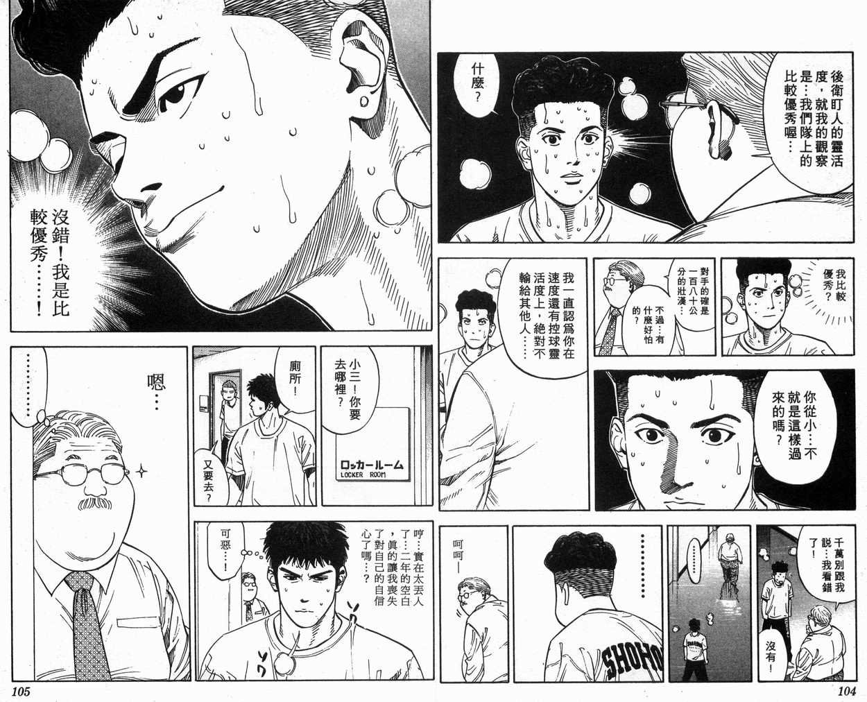第25卷