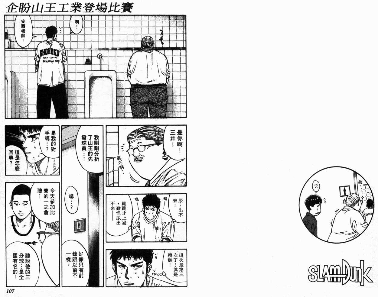 第25卷