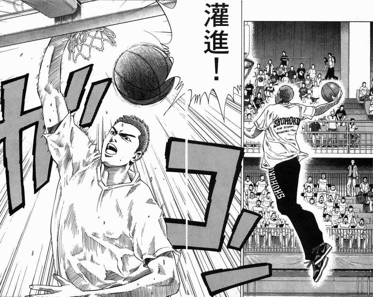 第25卷