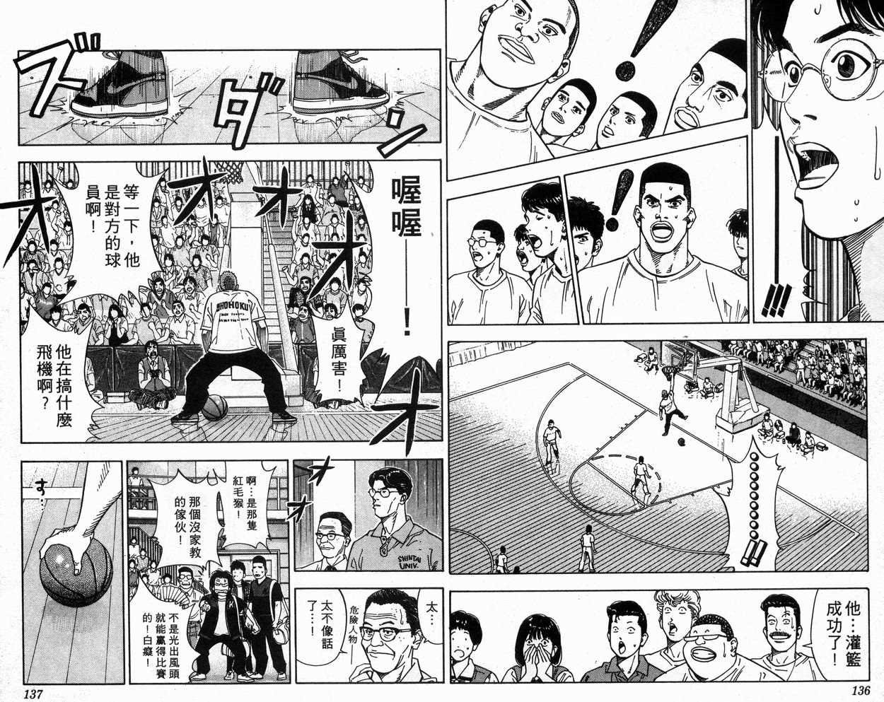 第25卷