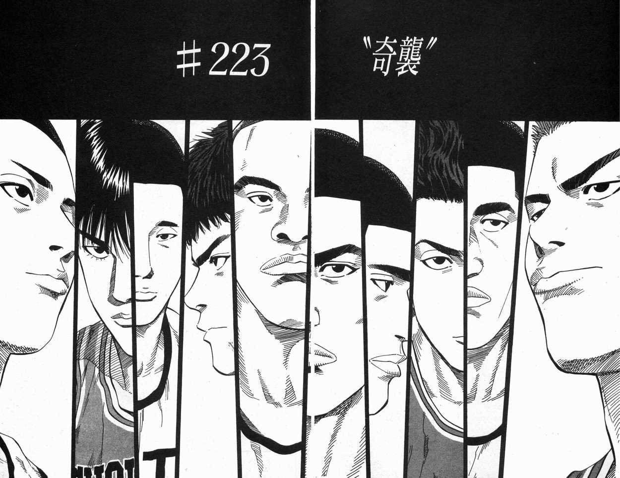 第25卷