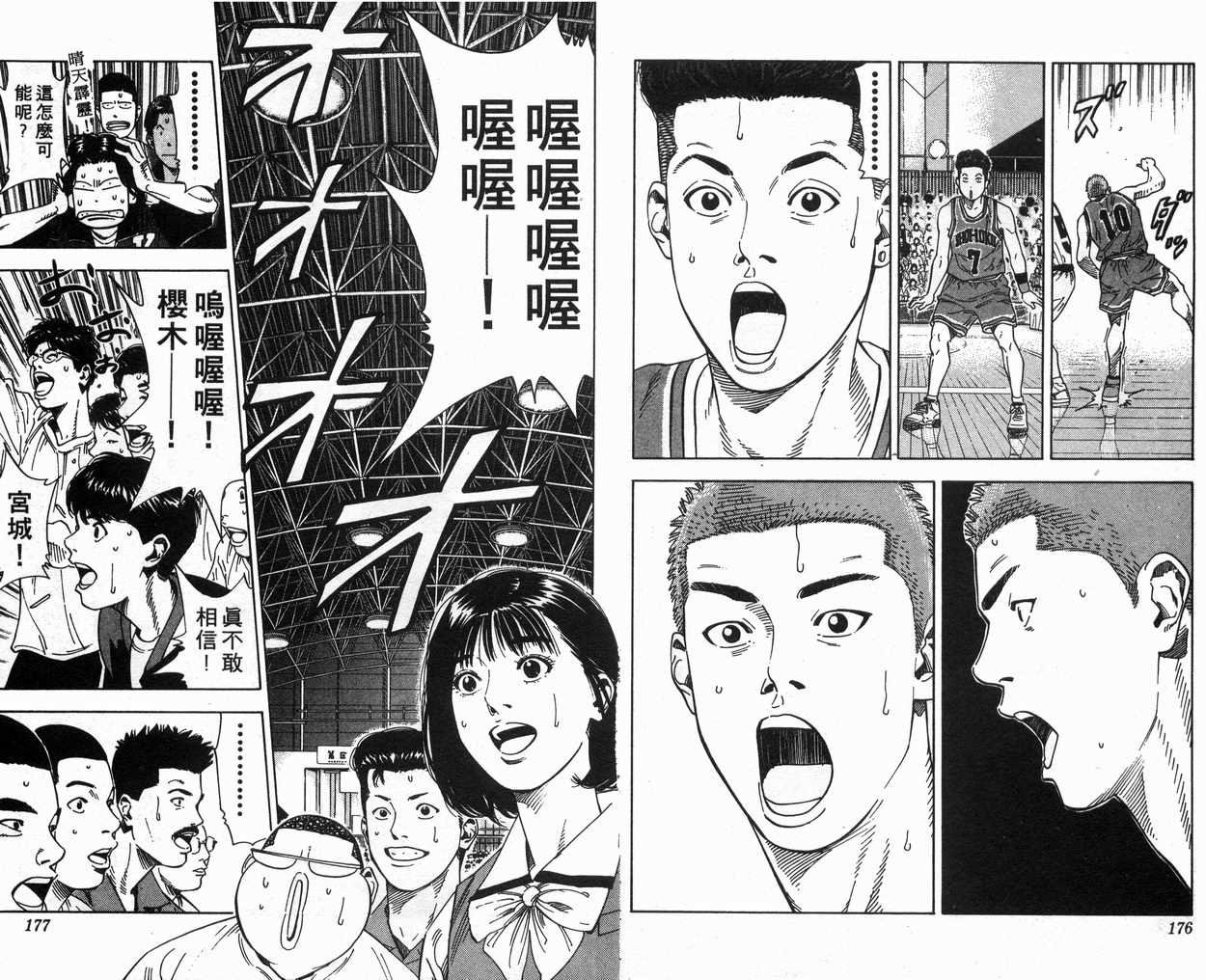 第25卷