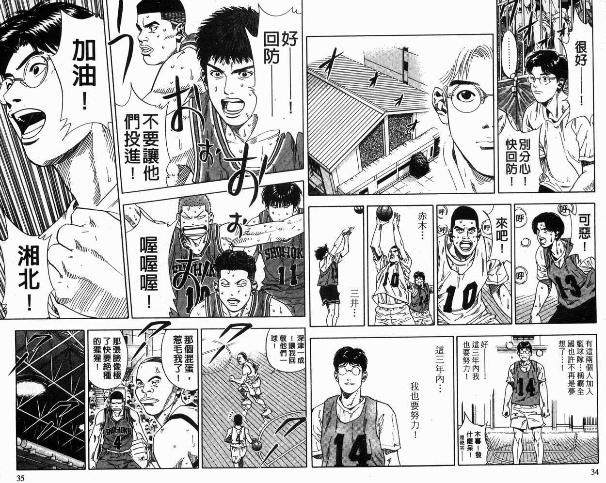 第26卷