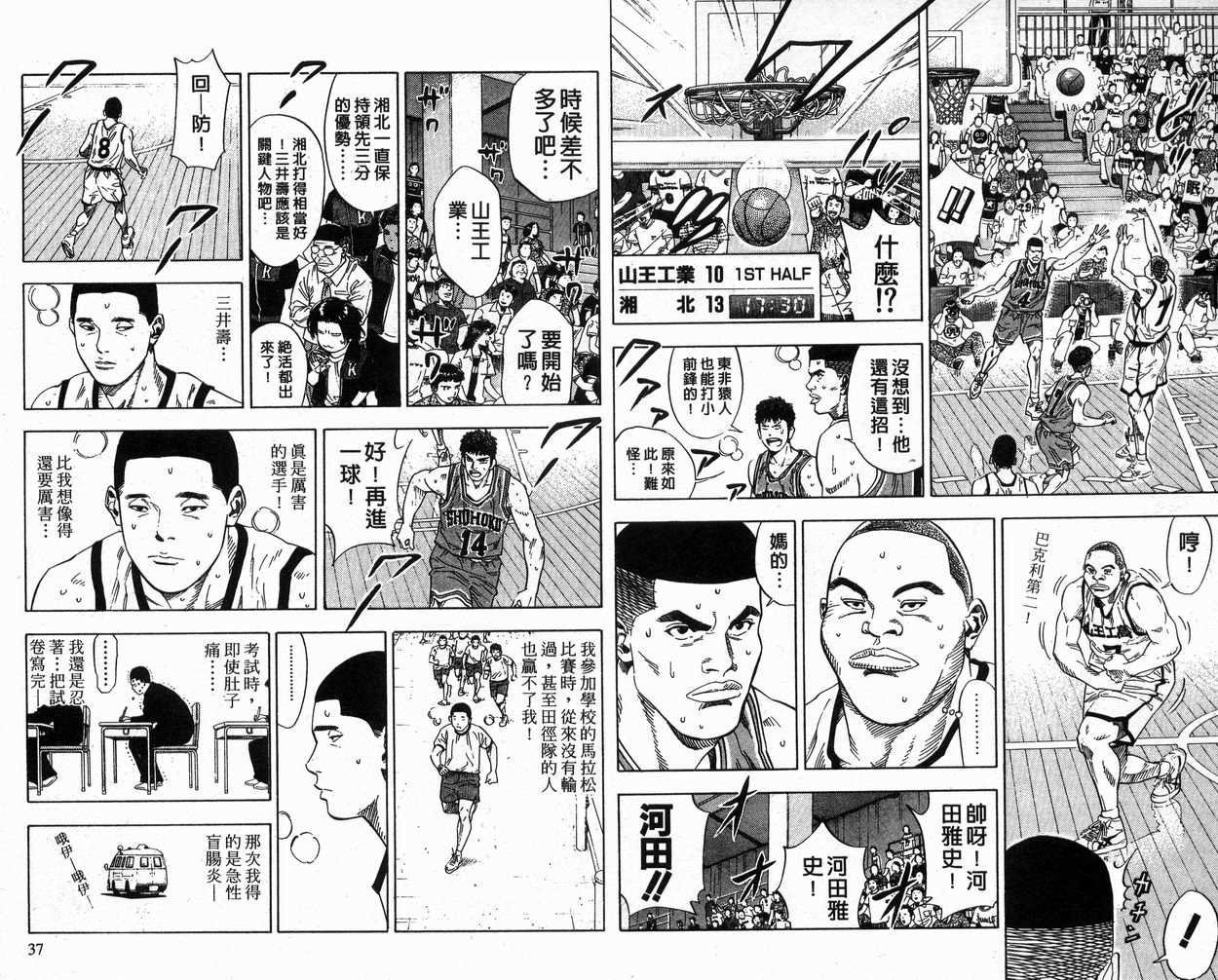 第26卷