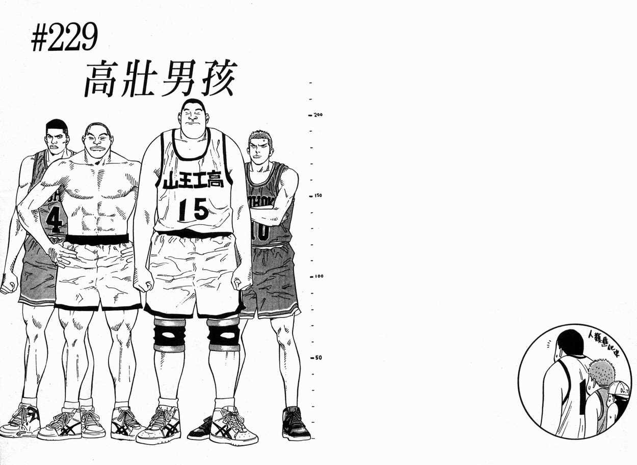 第26卷