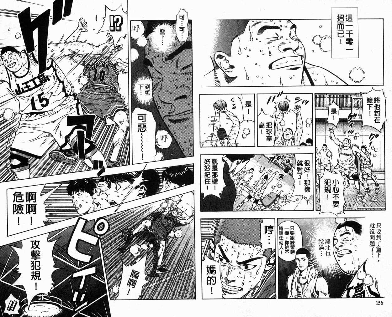 第26卷