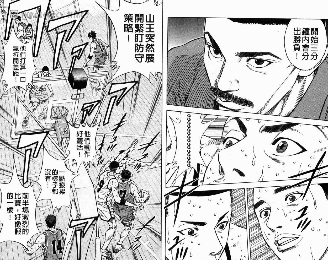 第27卷