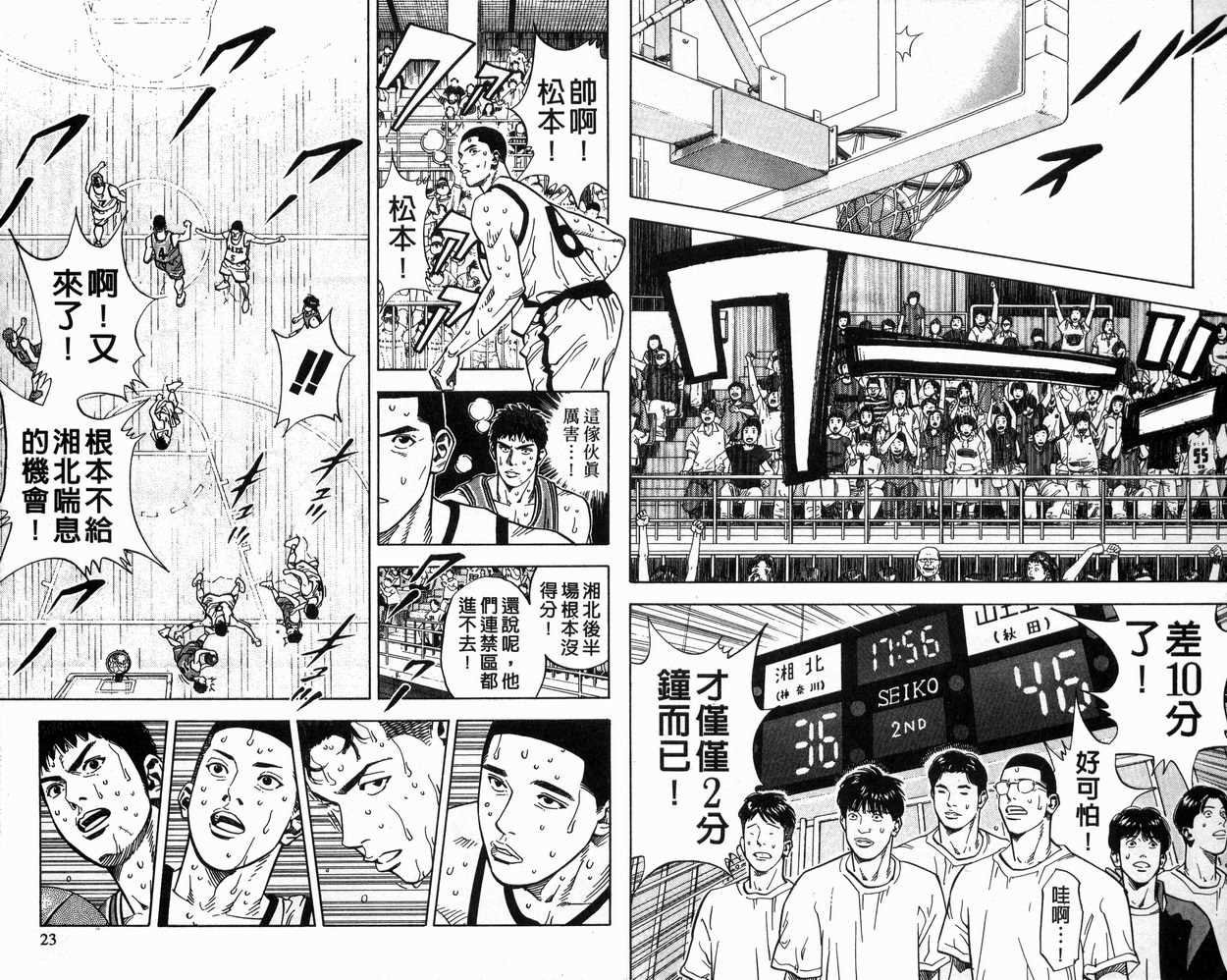 第27卷