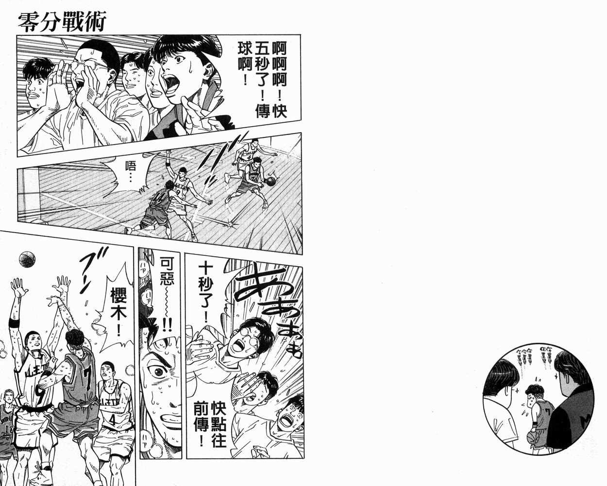 第27卷