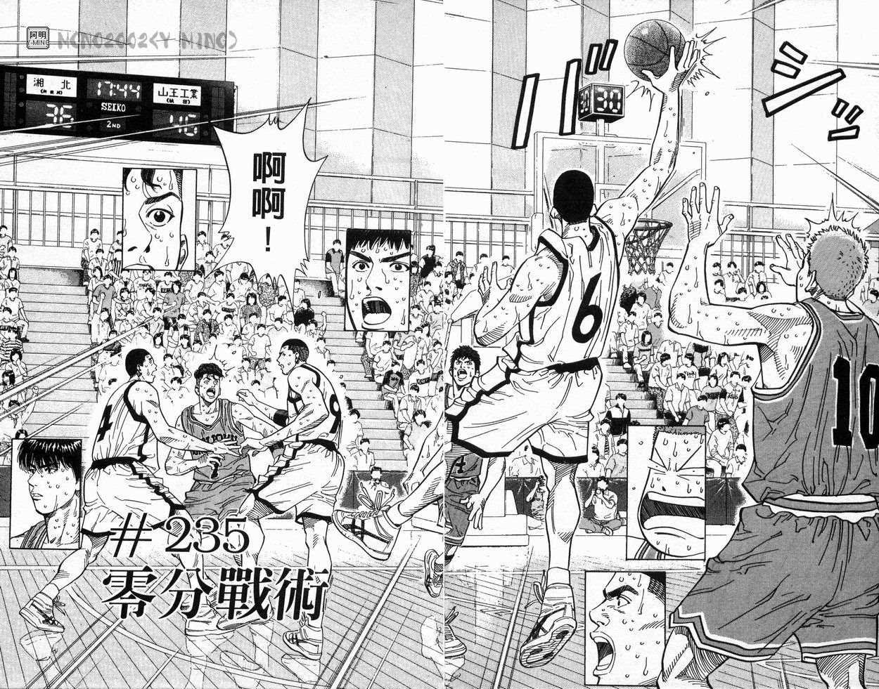 第27卷