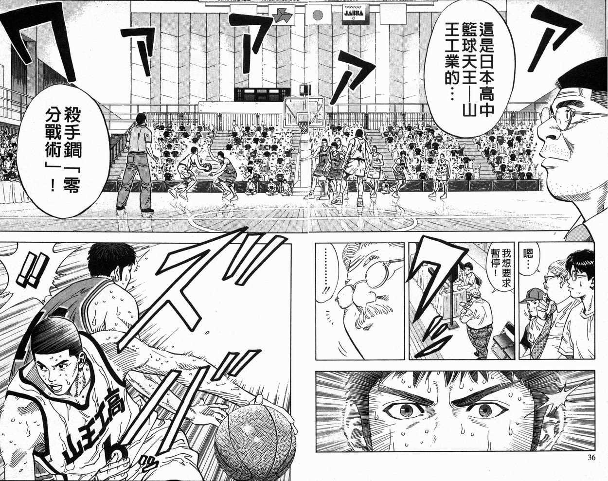 第27卷