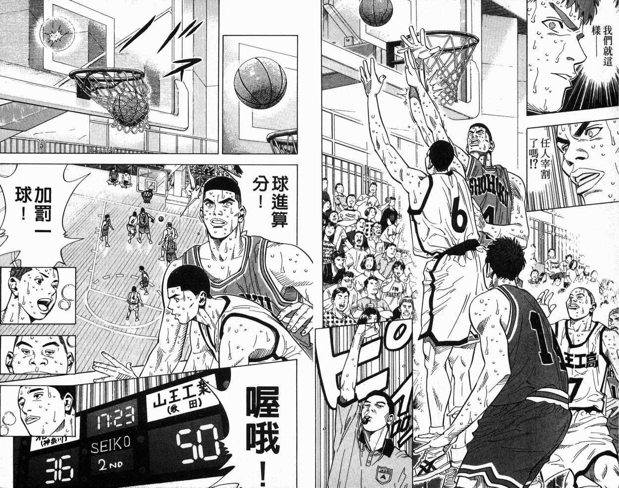 第27卷