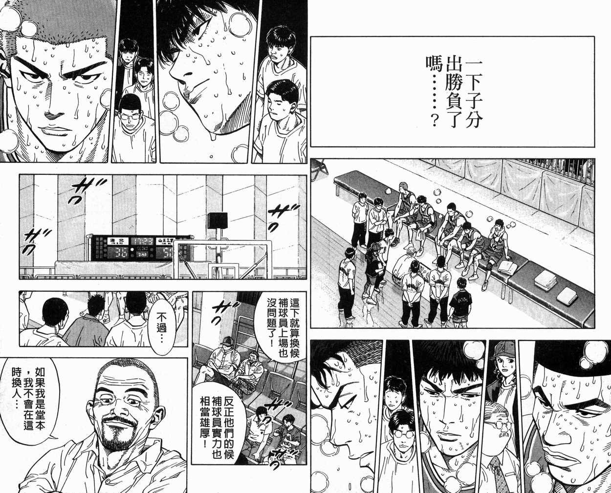 第27卷