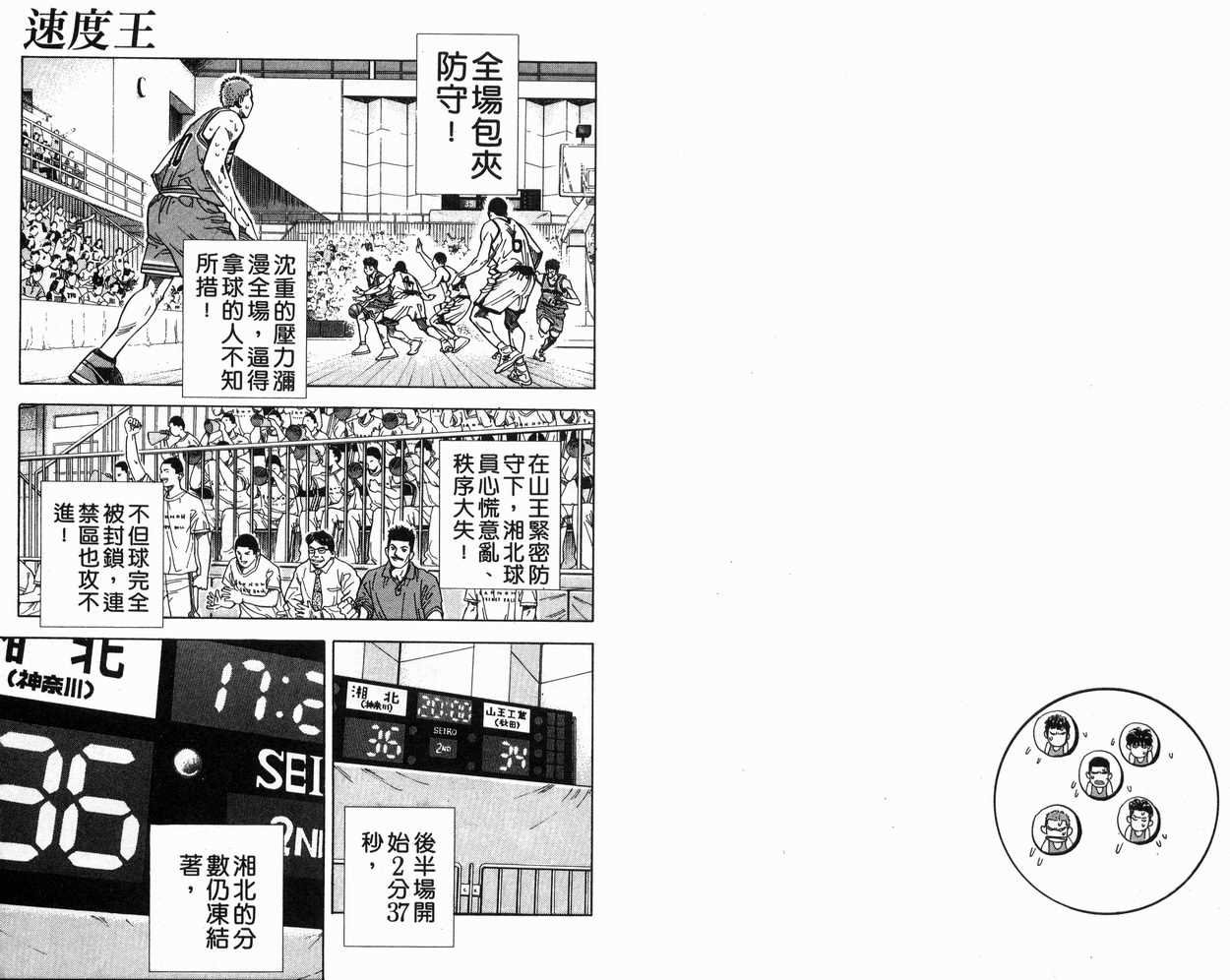 第27卷