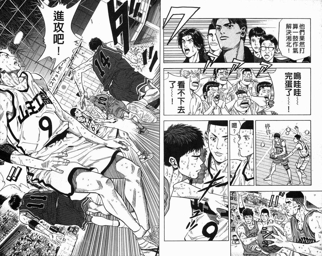 第27卷