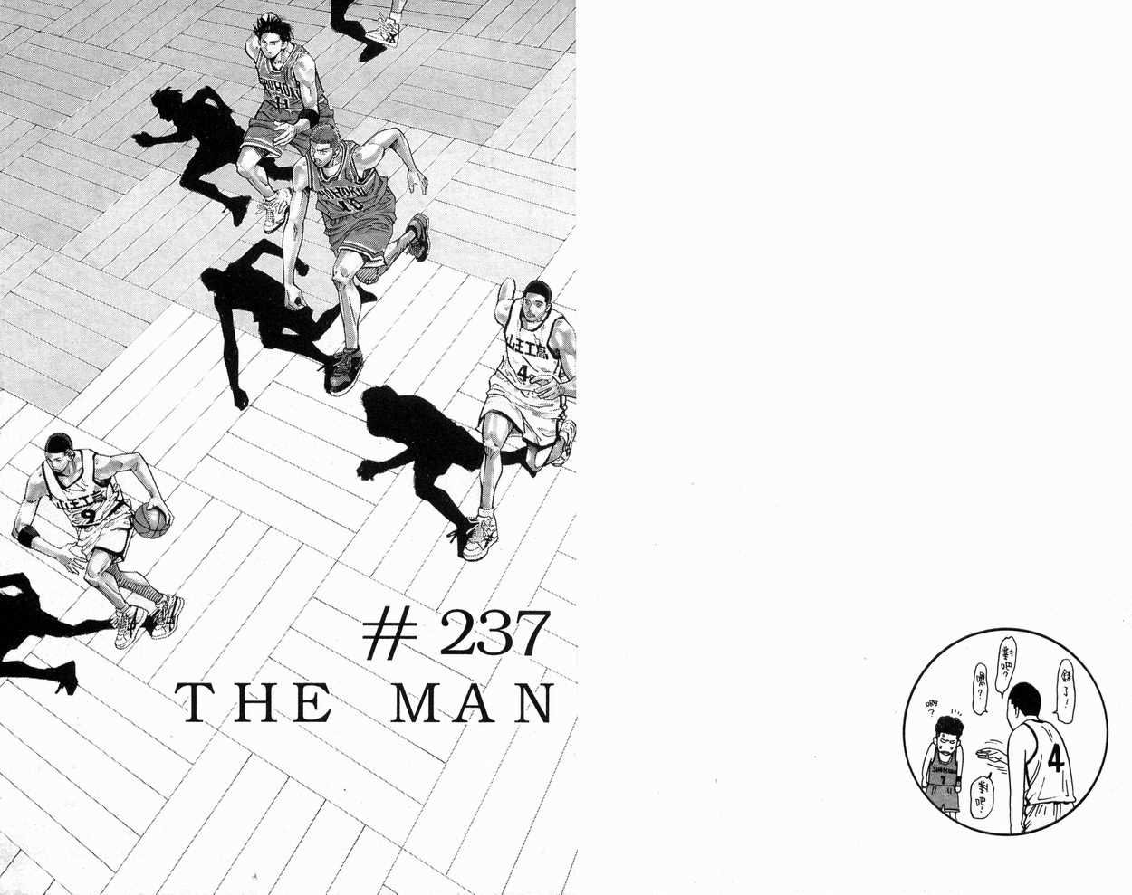 第27卷