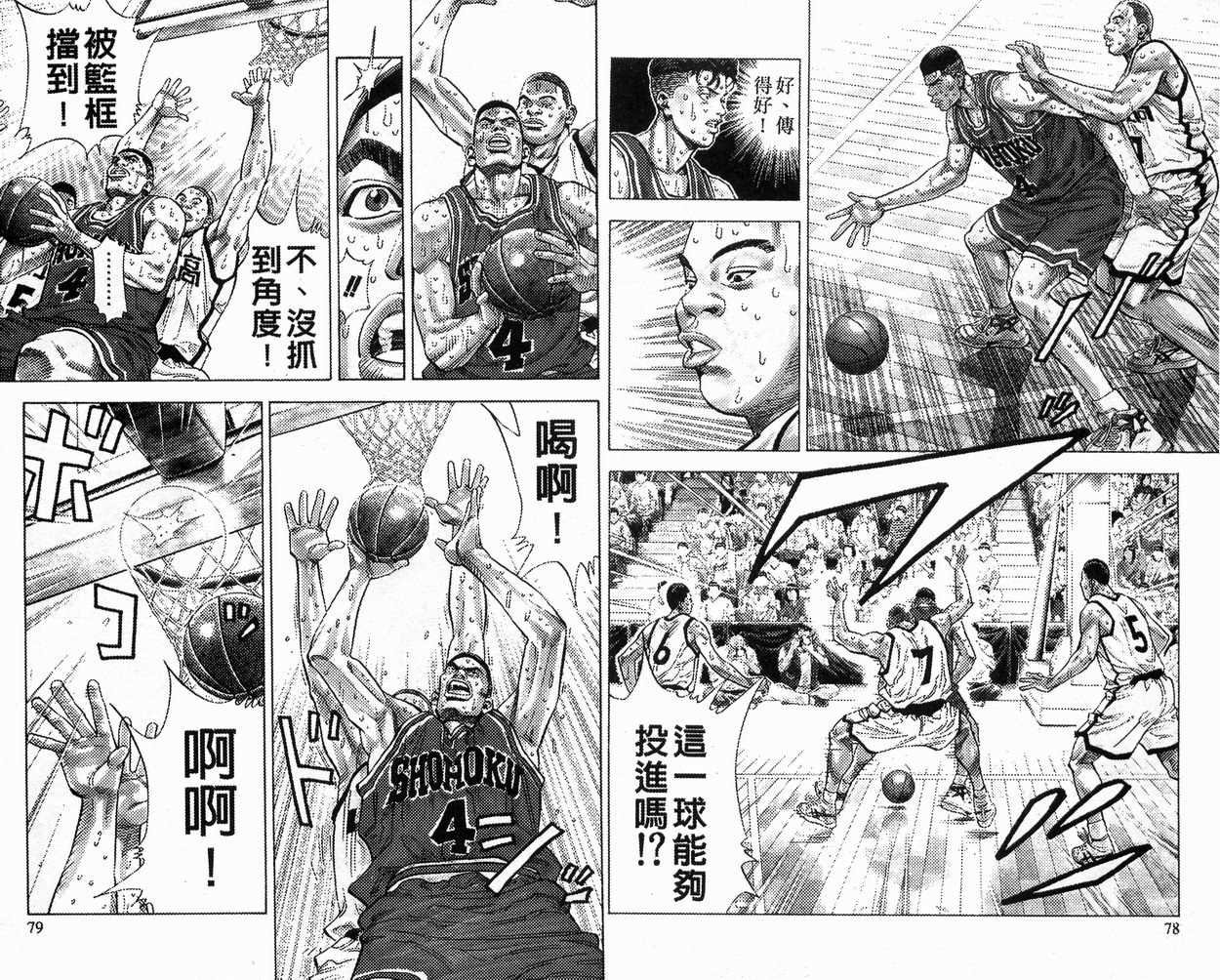 第27卷