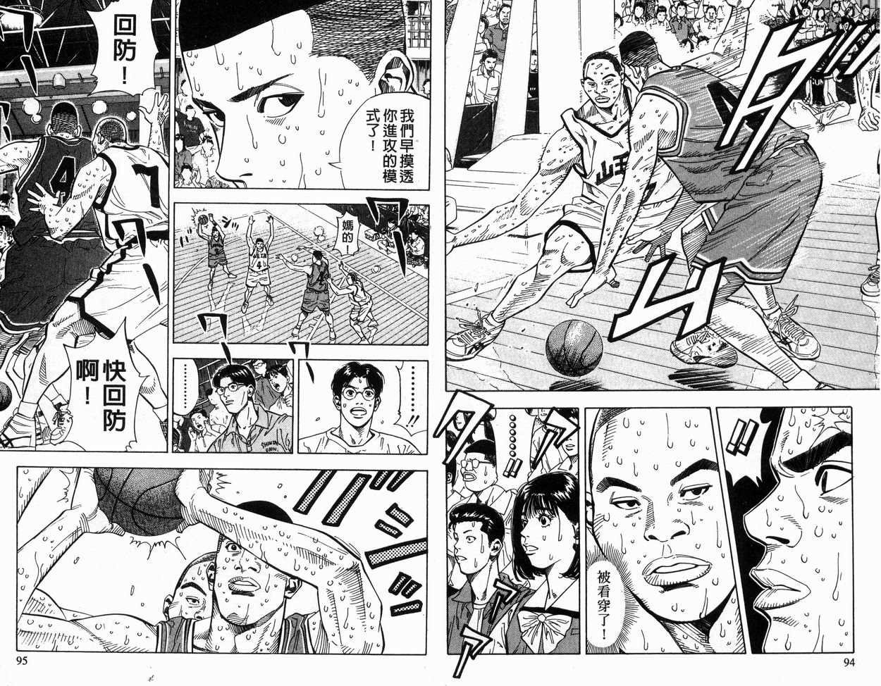 第27卷