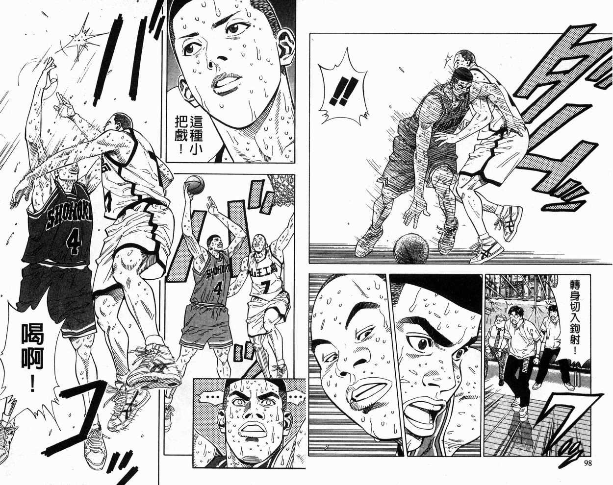 第27卷