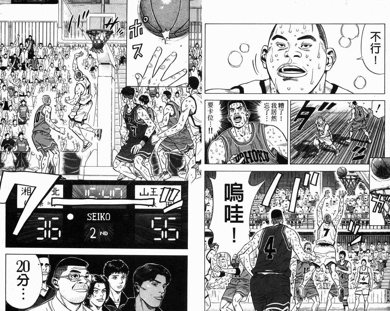 第27卷