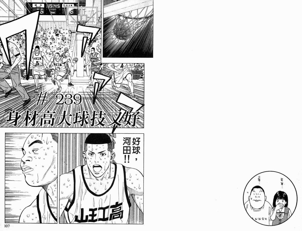 第27卷